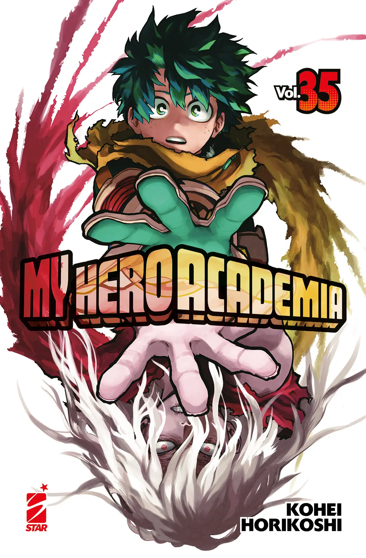 Volume cover